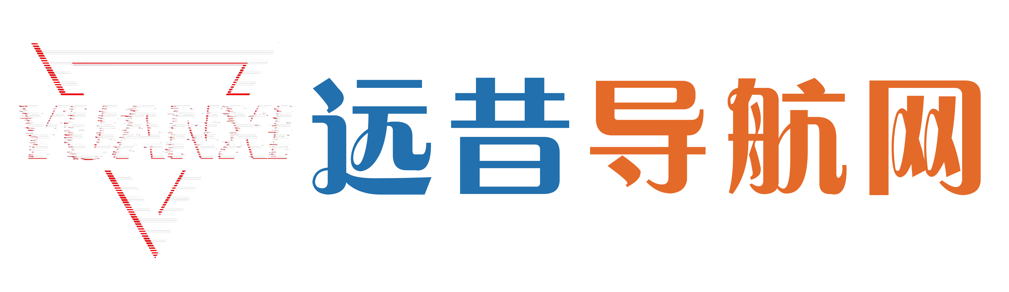 查询车牌号车辆相关信息