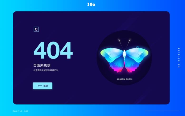 如何提升小红书影响力?了解24小时点赞自助业务的全新功能